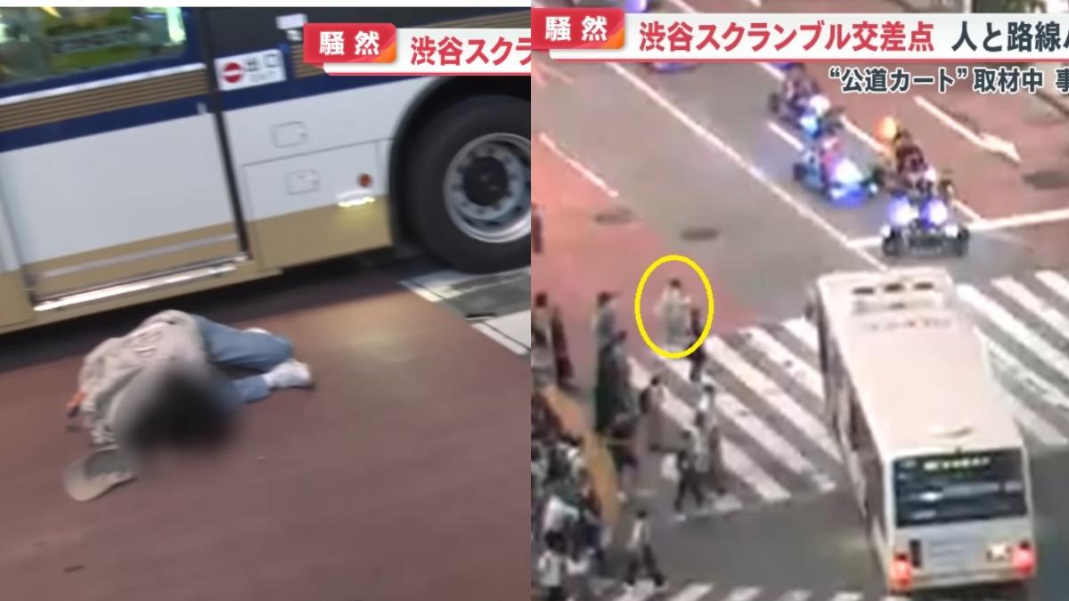 一名外籍女子在澀谷車站前交叉口，與公車發生擦撞。（圖／翻攝自X@富士新聞網YT頻道）