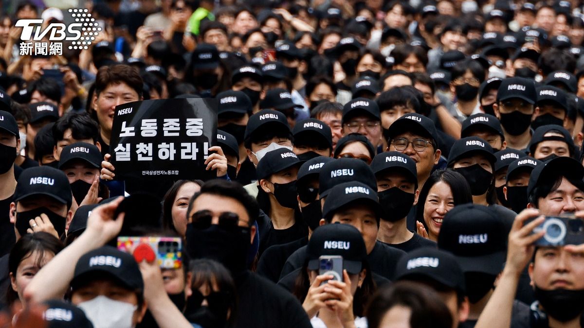 （南韓科技巨頭三星電子員工罷工。圖／達志影像路透社）