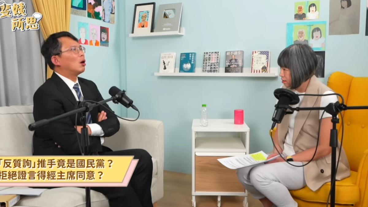 黃國昌接受范琪斐專訪。（圖／翻攝自YouTube@fanamericantime）
