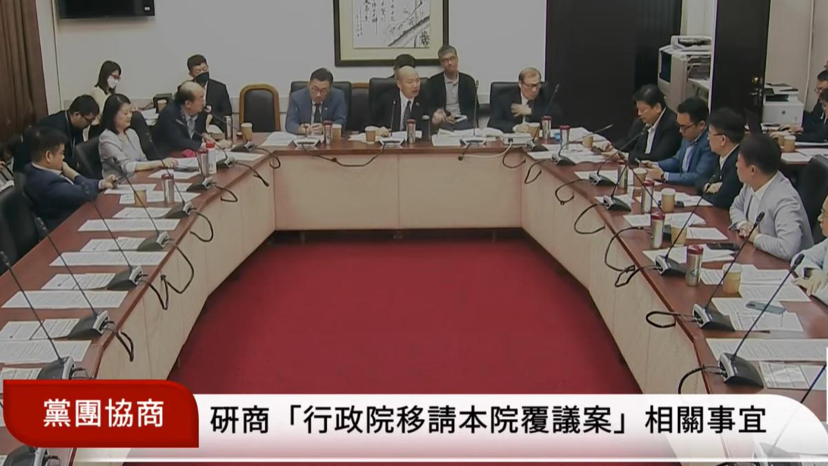 Taiwan’s parties to revisit legislative amendments (Courtesy of Congress Channel) Taiwan’s parties to revisit legislative amendments