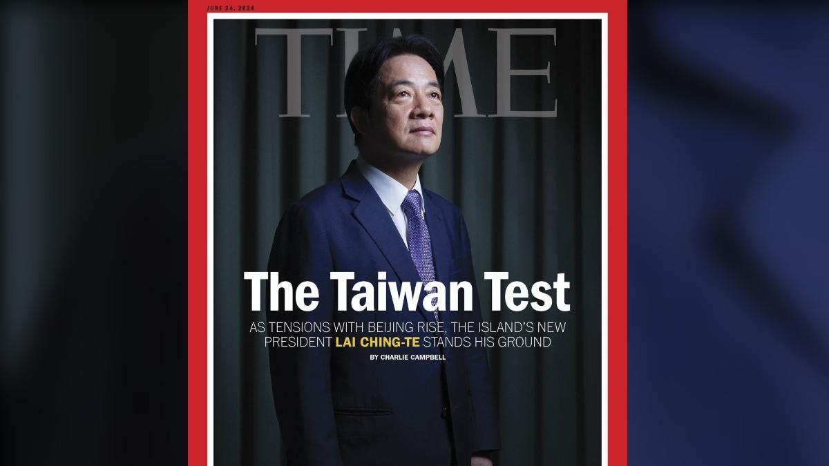 President Lai graces Time cover, discusses Taiwan-China ties (Screengrab of Time via TVBS) President Lai graces Time cover, discusses Taiwan-China ties