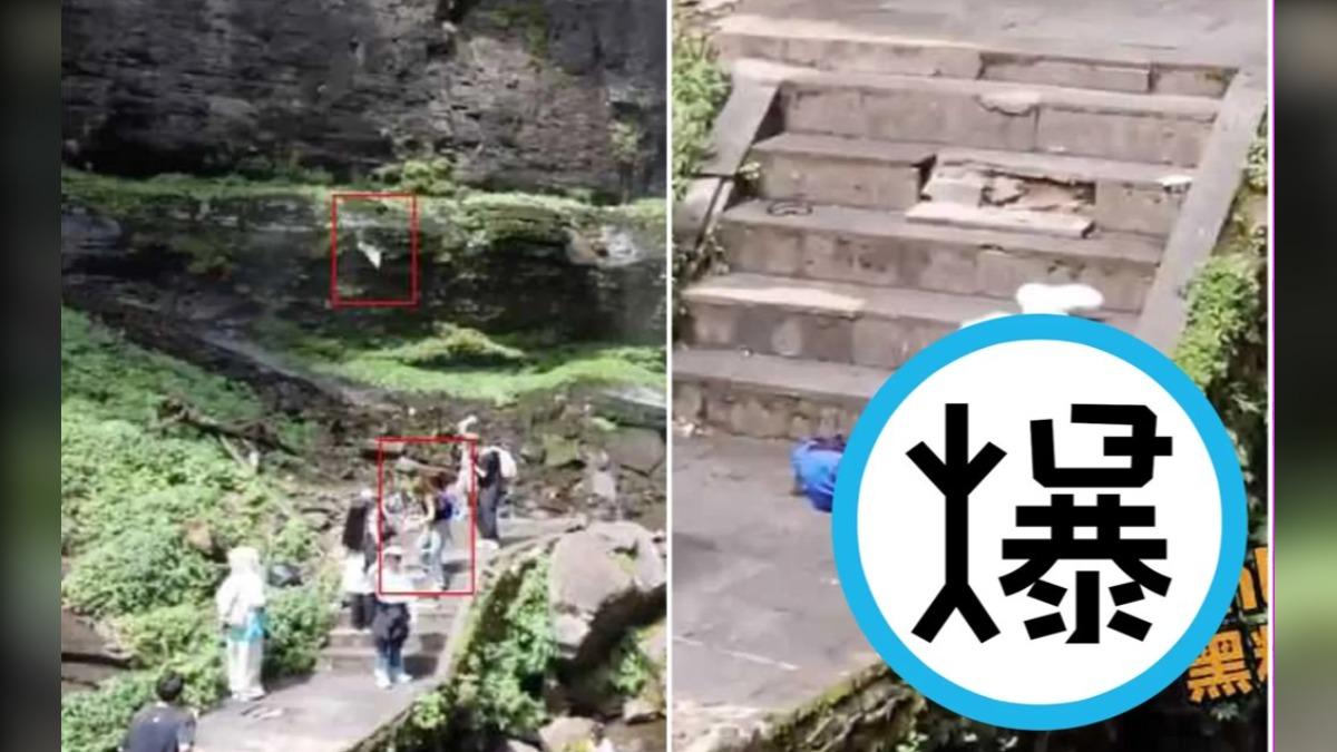 慎入！中國女旅遊當場被落石砸中，「一石斃命」慘死影片曝光。（圖／翻攝自微博+《黑料網》）
