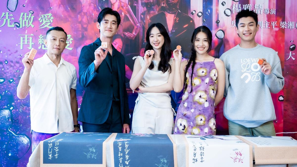 導演楊雅喆、吳慷仁、劉主平、梁湘華、柯煒林。（圖／双喜電影提供）