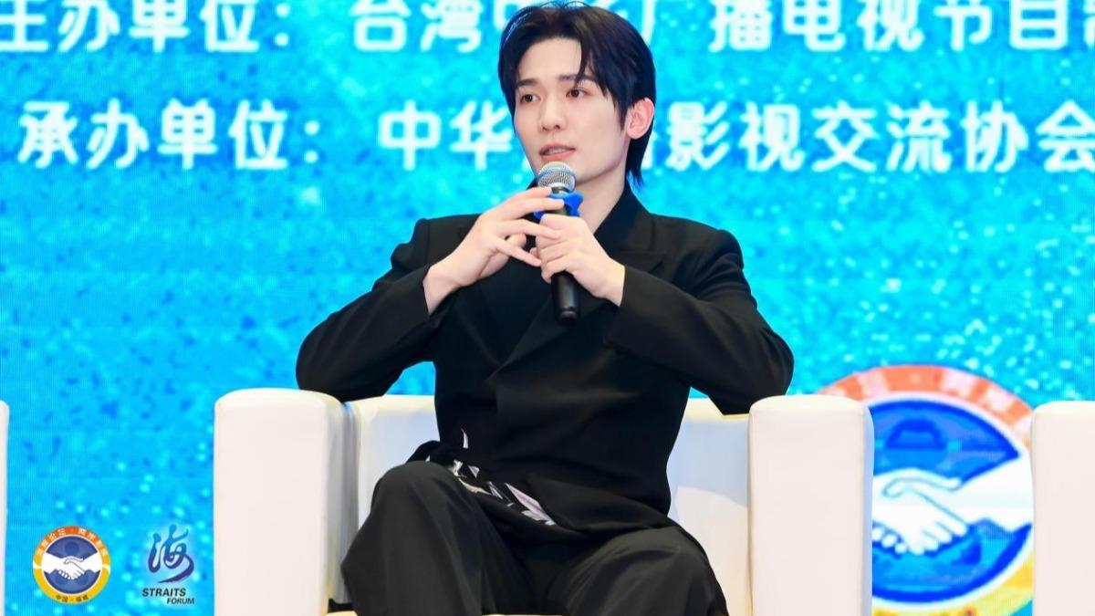 《墨雨雲間》演員梁永棋出席第16屆海峽影視季。（圖／海峽影視季主辦單位提供）