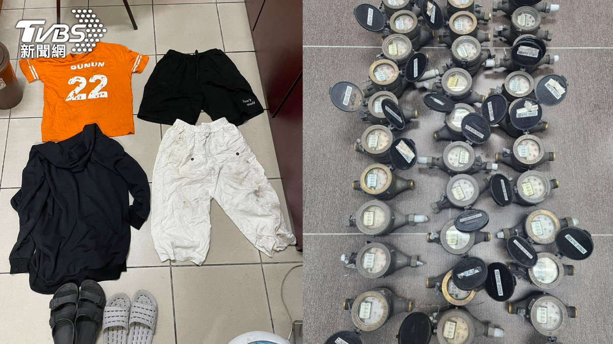 警方查獲嫌犯作案用衣物，另外找回被竊的41顆水錶。（圖／TVBS）