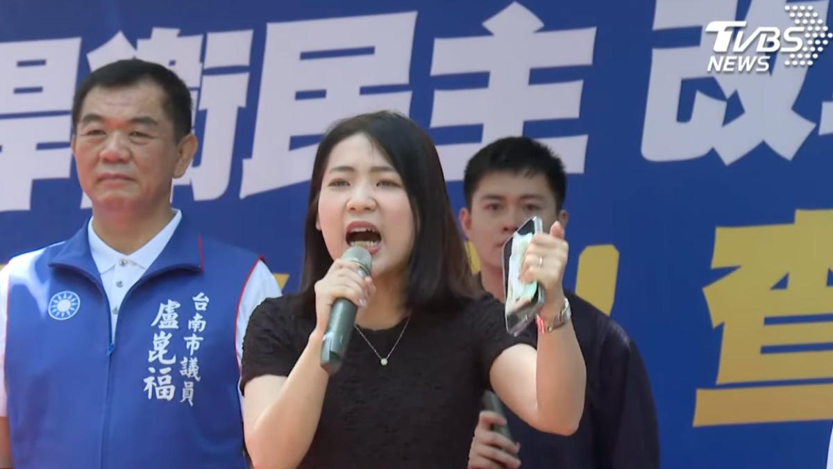 徐巧芯等藍委前進台南街頭宣講。（圖／TVBS）