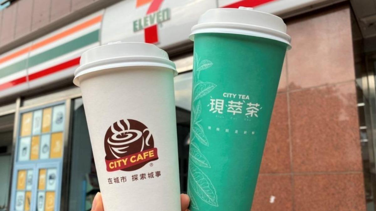 超商推出4大咖啡飲品優惠。（圖／業者提供）