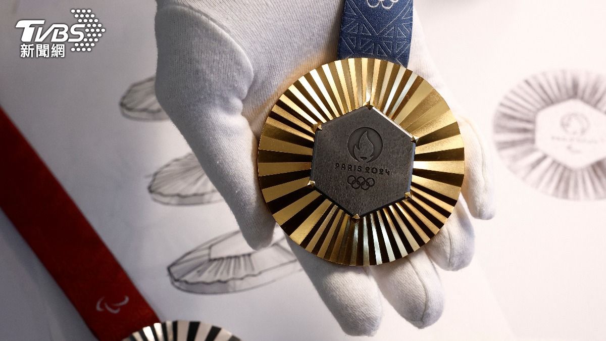 巴黎奧運獎牌設計藏巧思。（圖／達志影像路透社）