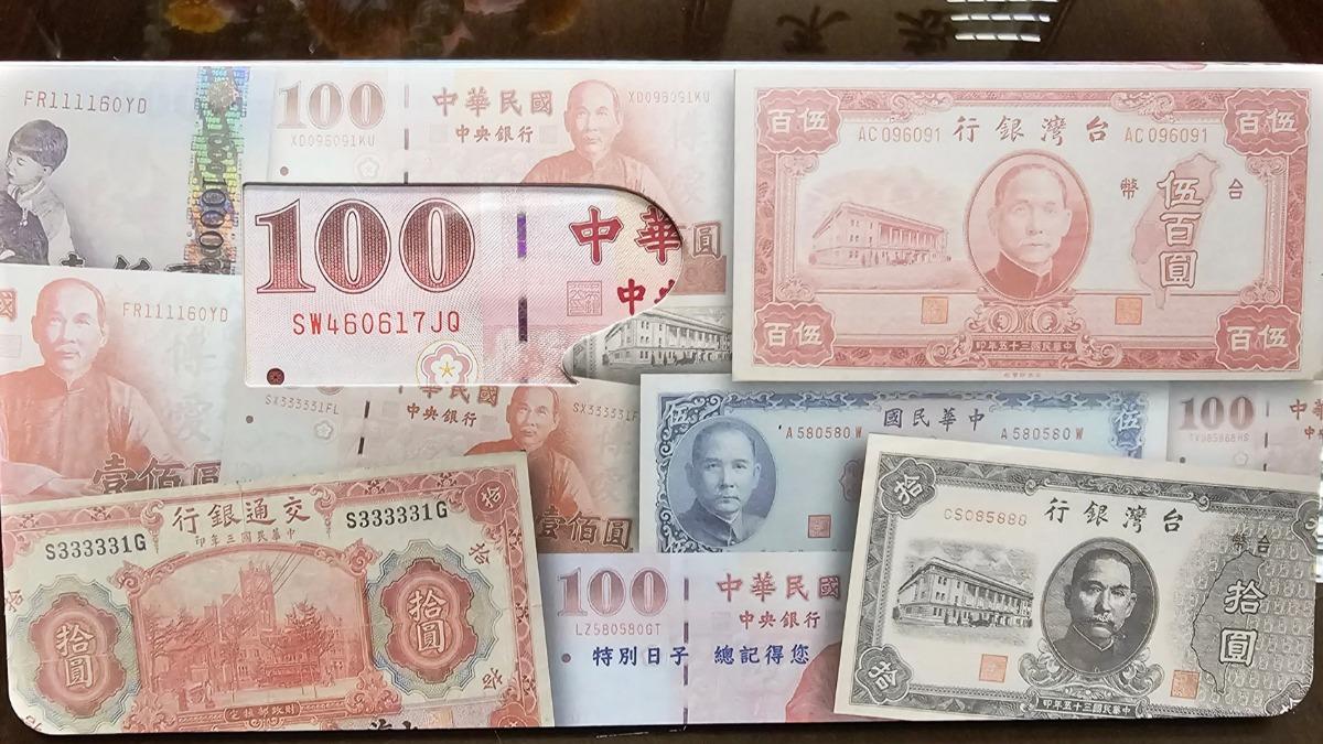 獻「超特別流水號」百鈔賀壽韓國瑜！網一看數字：太驚人了- 鏡週刊Mirror Media