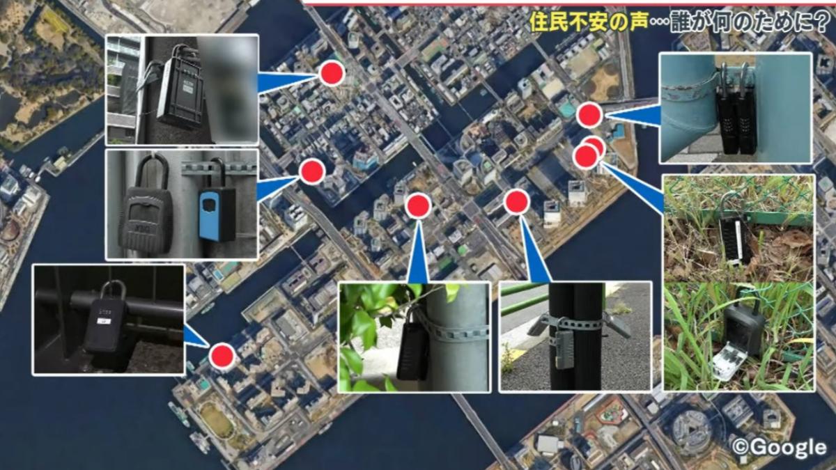 東京晴海地區街頭出現大量用途不明的鑰匙盒。（圖／翻攝自X@j2zfyz）