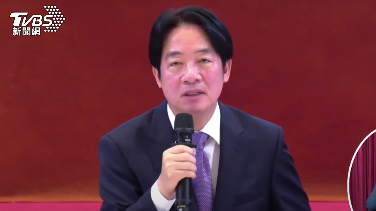 President Lai forms three committees in Taiwan’s new era (TVBS News) President Lai forms three committees in Taiwan’s new era