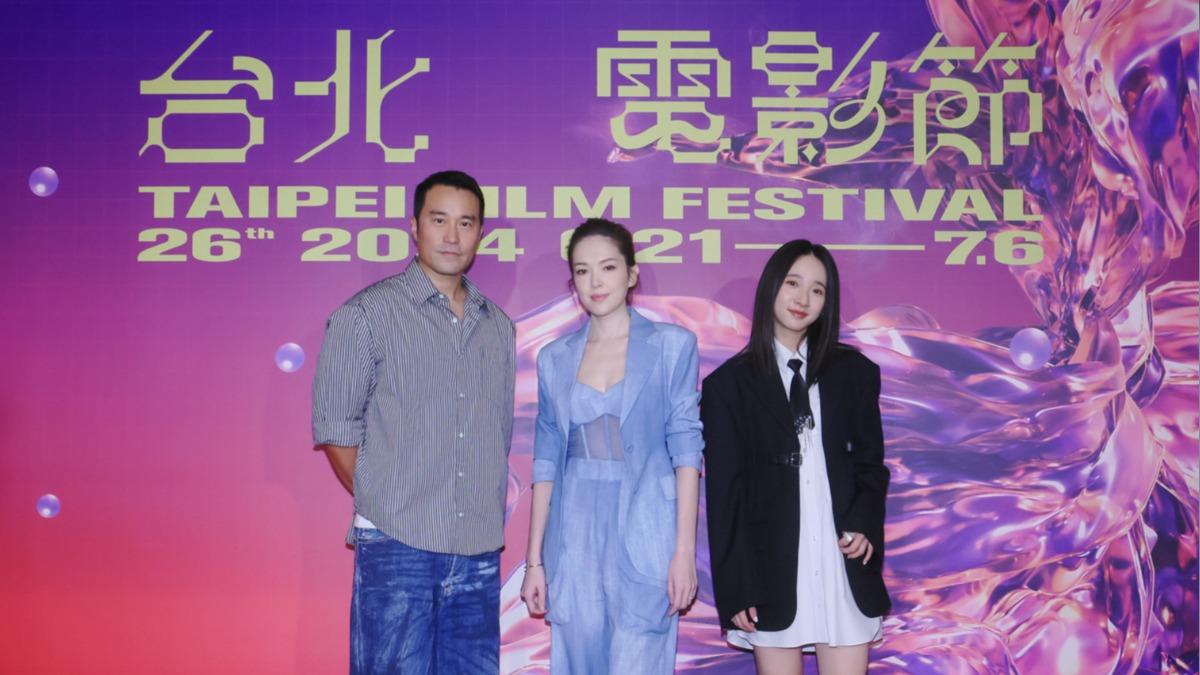 張孝全、許瑋甯、李沐出席《誰是被害者2》映前記者會。（圖／台北電影節提供）
