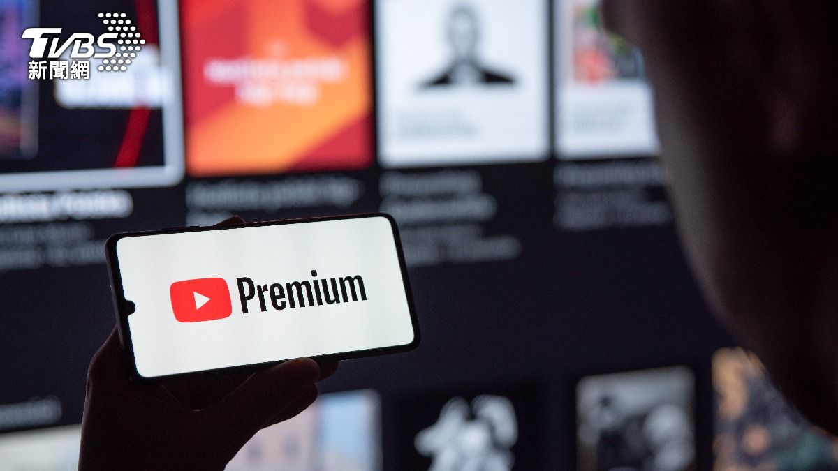 YouTube開始打擊VPN跨區購買Premium會員的用戶。（示意圖／shutterstock達志影像）
