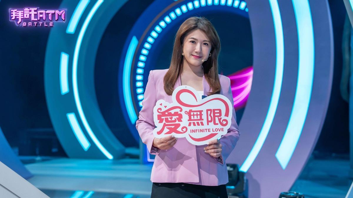 愛無限反詐代表鄭亦真主播曾經被盜社群帳號。(圖/TVBS)