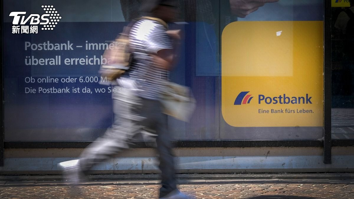德國郵政銀行進行內部改造，證實將裁員1000人。（圖／達志影像歐新社）