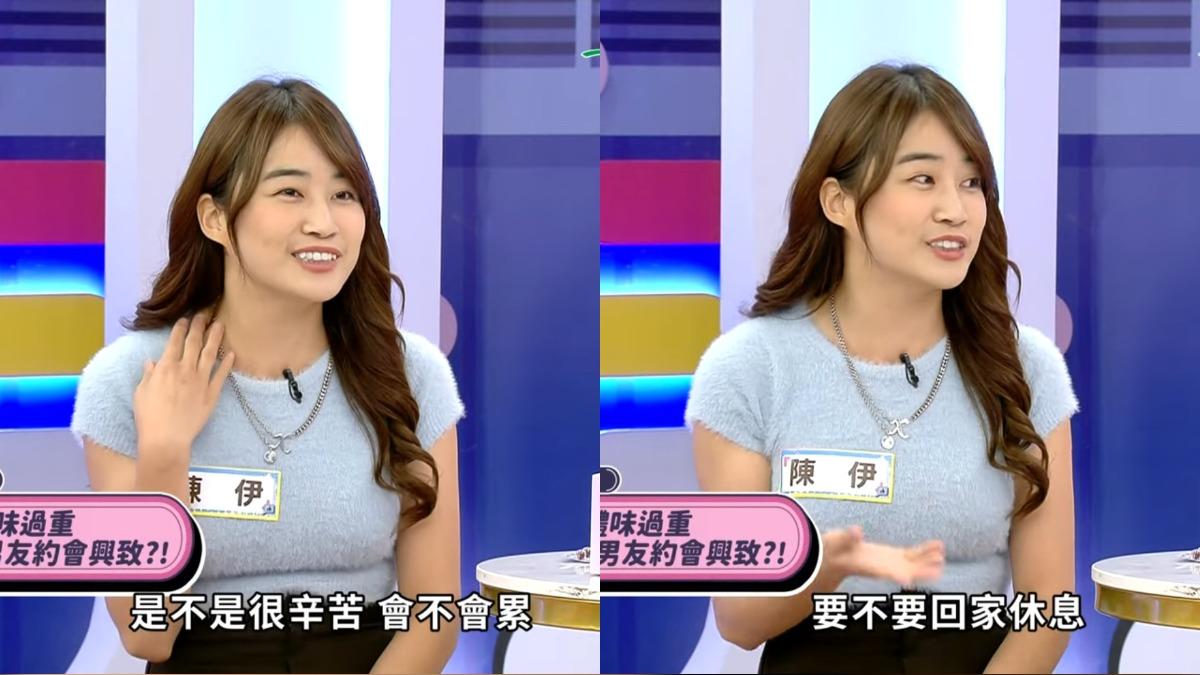 陳伊因此學到教訓,開始更注重自己身上的氣味。(圖/翻攝自緯來綜合台YT)