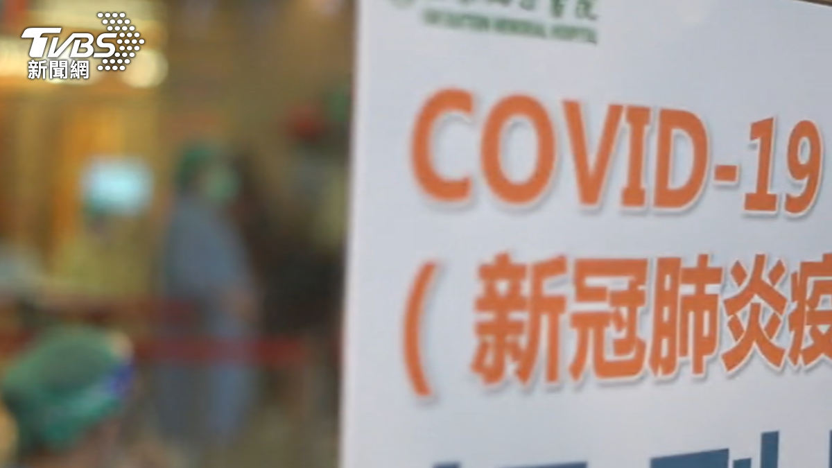 2萬人份COVID-19抗病毒藥物莫納皮拉韋預計7月4日抵台。（圖／TVBS）