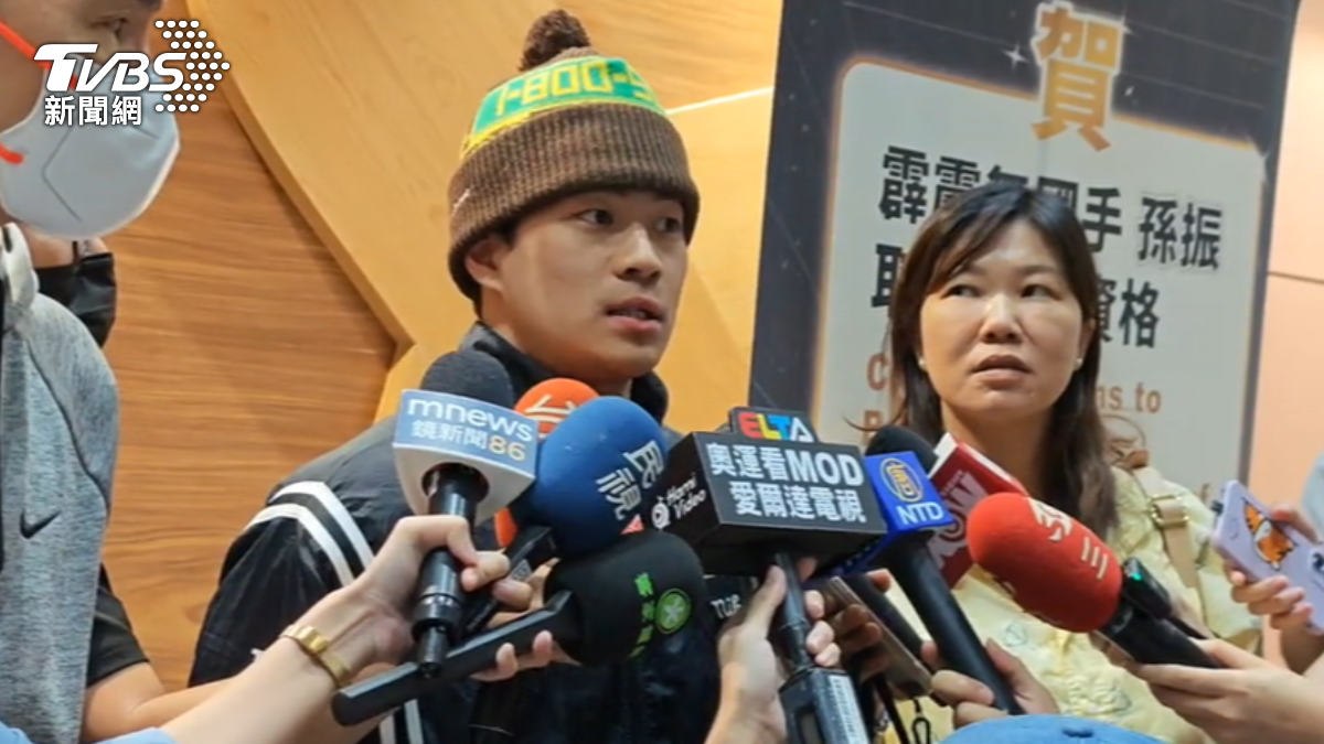 Taiwan’s B-boy Quake qualifies for Paris Olympics (TVBS News) Taiwan’s B-boy Quake qualifies for Paris Olympics