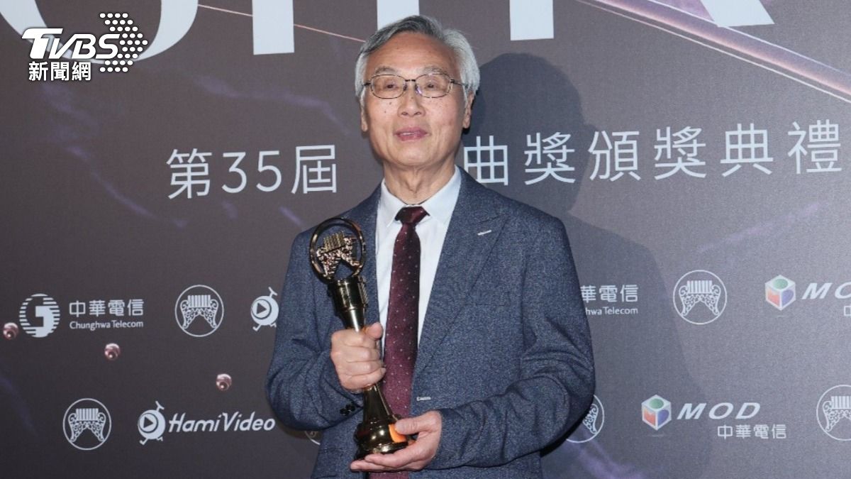 81歲編曲家劉清池獲得特別貢獻獎。（圖／TVBS娛樂組攝）