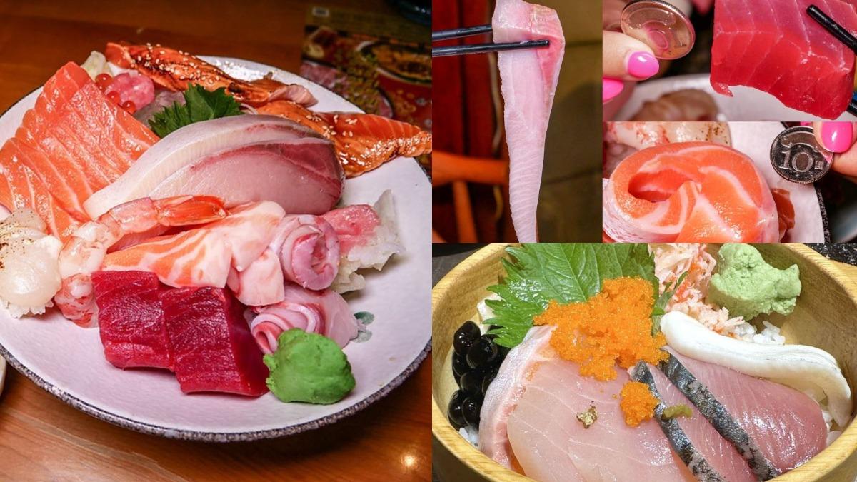 6家網友好評「高CP值生魚丼、壽司專賣」一次看。（圖／鄉民食堂網站、老皮嫩肉的流水帳生活提供）