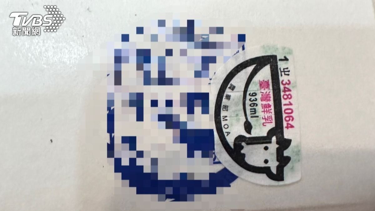 農業部特別推出新版「台灣鮮乳」標章。（圖／陳昫蓁攝）