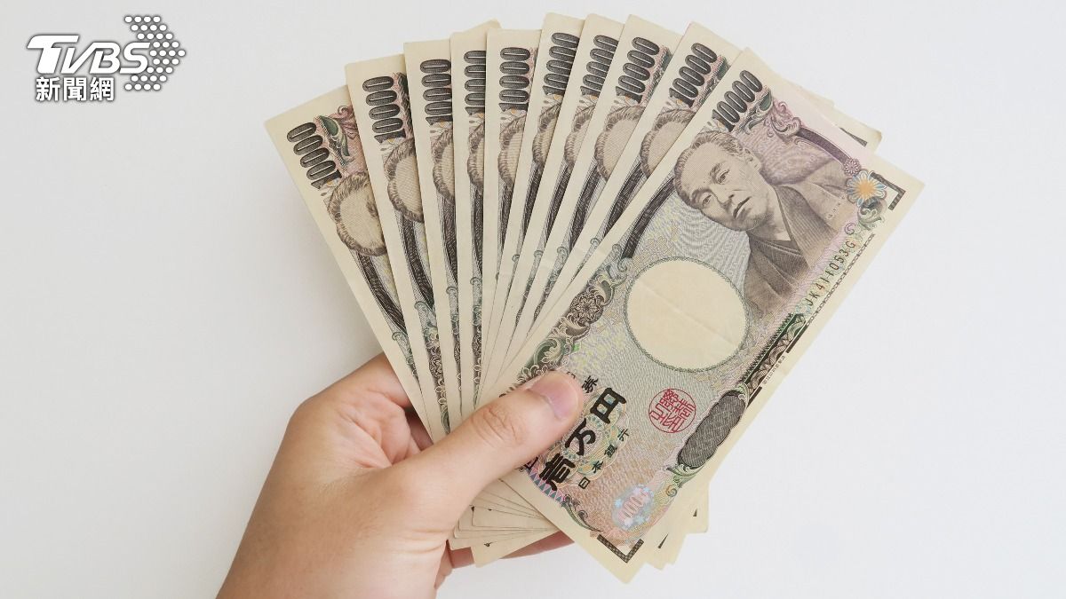 台灣銀行2日的最新牌告匯率顯示日圓現鈔一度驚現「0.2050」的超甜價。（示意圖／達志影像shutterstock）