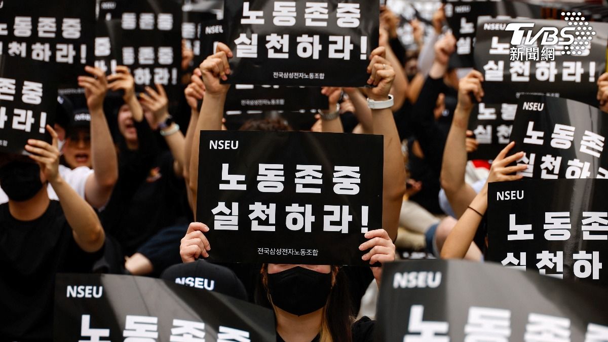 南韓三星電子工會發起罷工（圖／路透社）