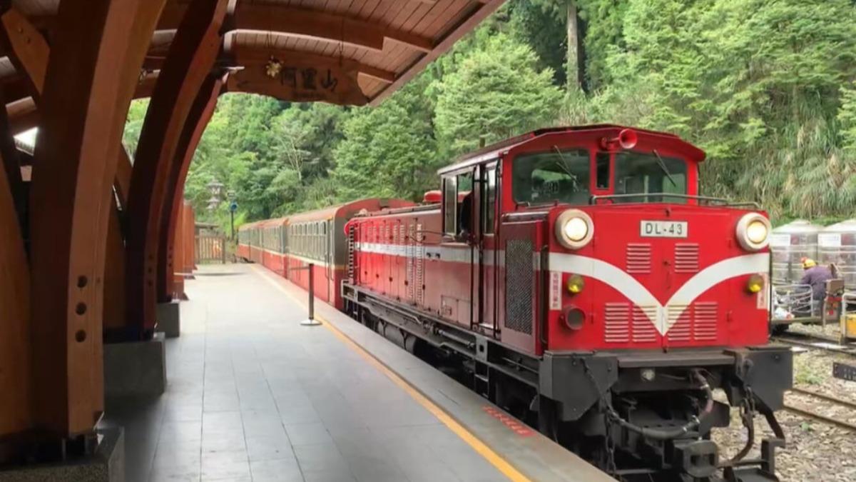 Alishan Railway (Courtest of Alishan Forest Railway and Cultural Heritage Office) Alishan Forest Railway to reopen after 15 years