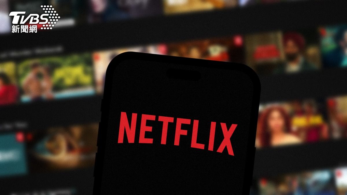 影音串流平台Netflix今年1月曾預告將逐步取消「無廣告基本方案」，此舉被視為變相漲價。（示意圖／達志影像shutterstock）