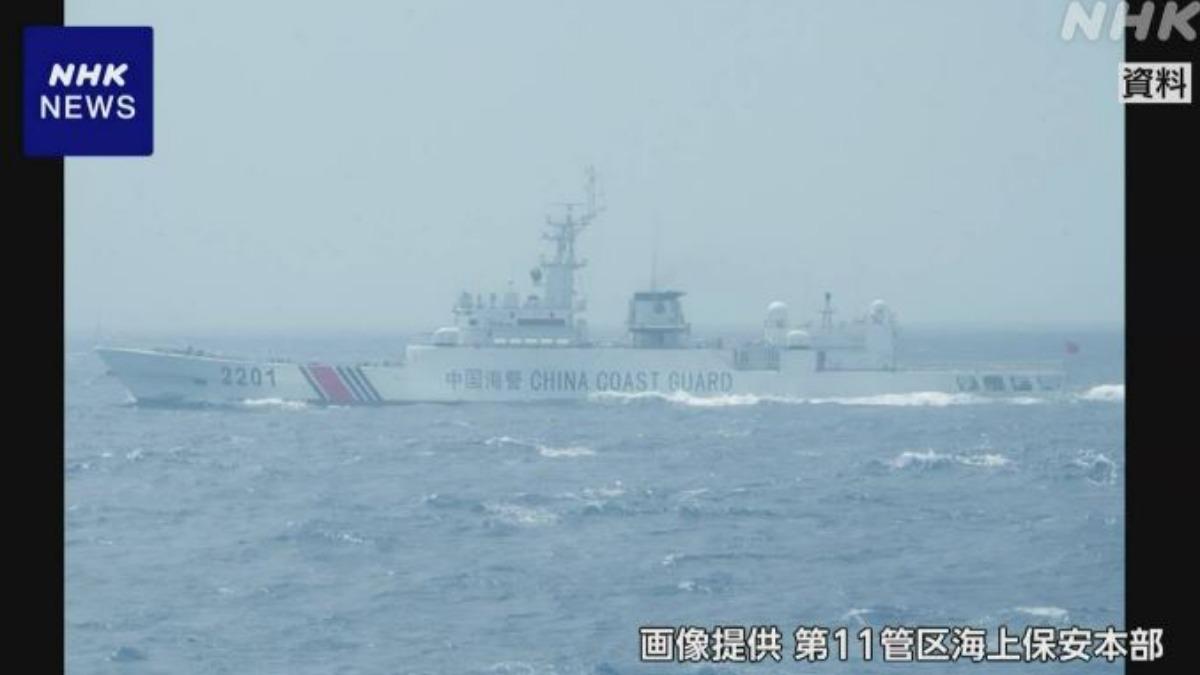 6月24日中國入侵日本領海（圖／擷取自NHK）