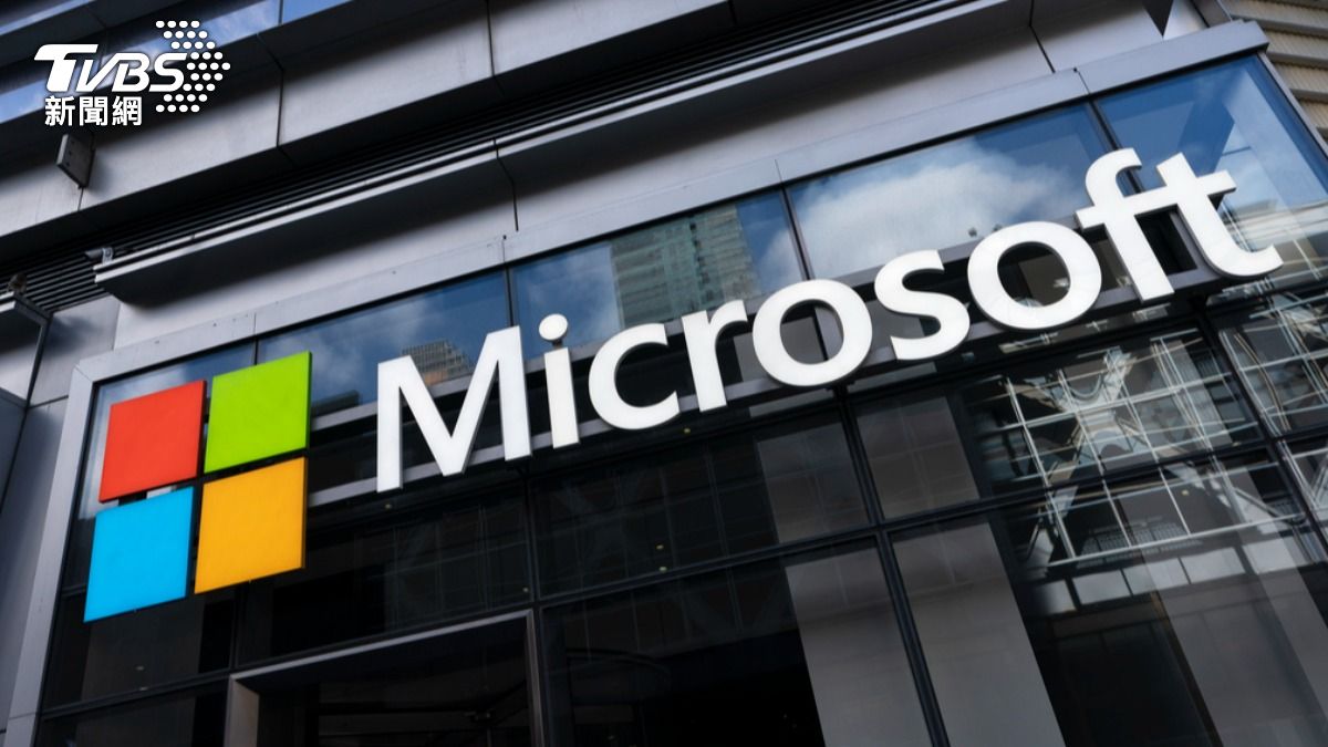 微軟遭加州指控歧視員工，同意賠償1400多萬美元和解。（圖／達志影像美聯社）