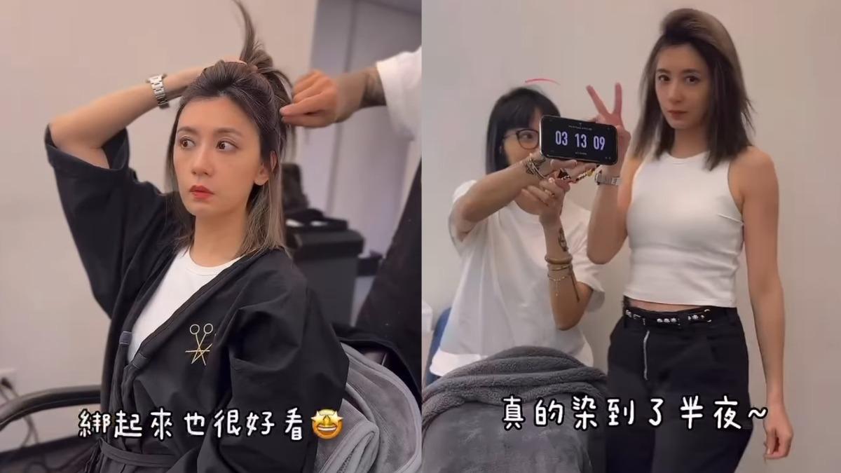 賈靜雯一改以往的御姐黑髮，變成超辣流行淺色髮，並且表示非常喜歡。（圖／翻攝自賈靜雯IG）