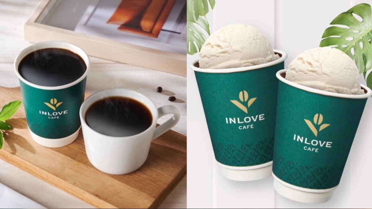 家樂福現煮咖啡品牌「InLove Café」不僅有杯測師監製選豆，櫃位同時更提供多元化的選擇。（圖／家樂福提供）