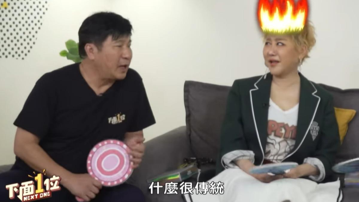 胡瓜在節目脫口藍心湄的歌很傳統。（圖／翻攝下面一位YouTube）