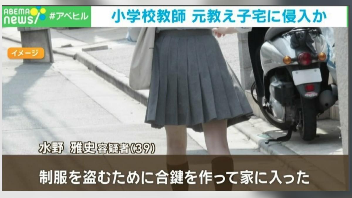 水野雅史因突然想起自己以前曾教導過的女學生「已經上高中了」，竟拿出5年前就已經預備好的備用鑰匙準備犯行。（圖／擷取自ABEMA NEWS YOUTUBE）