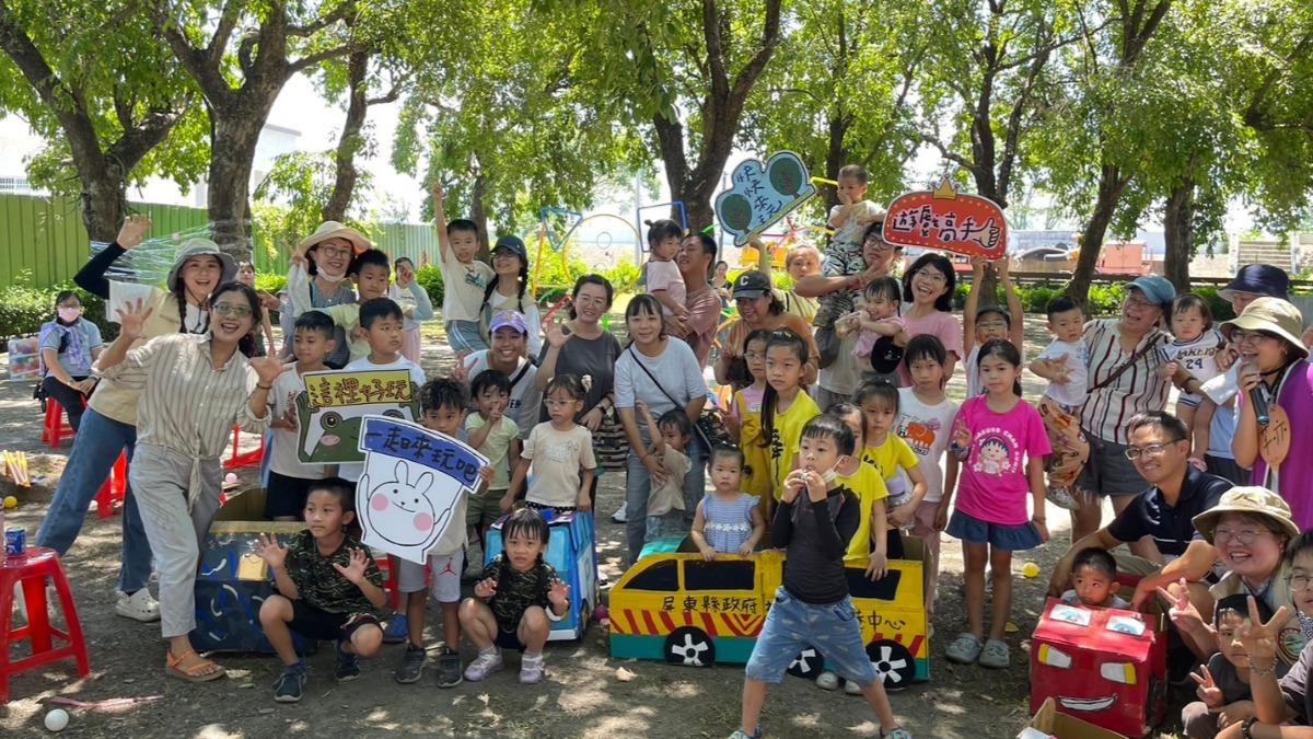 「遊戲城市，玩出好關係」在林邊鄉親林公園登場。