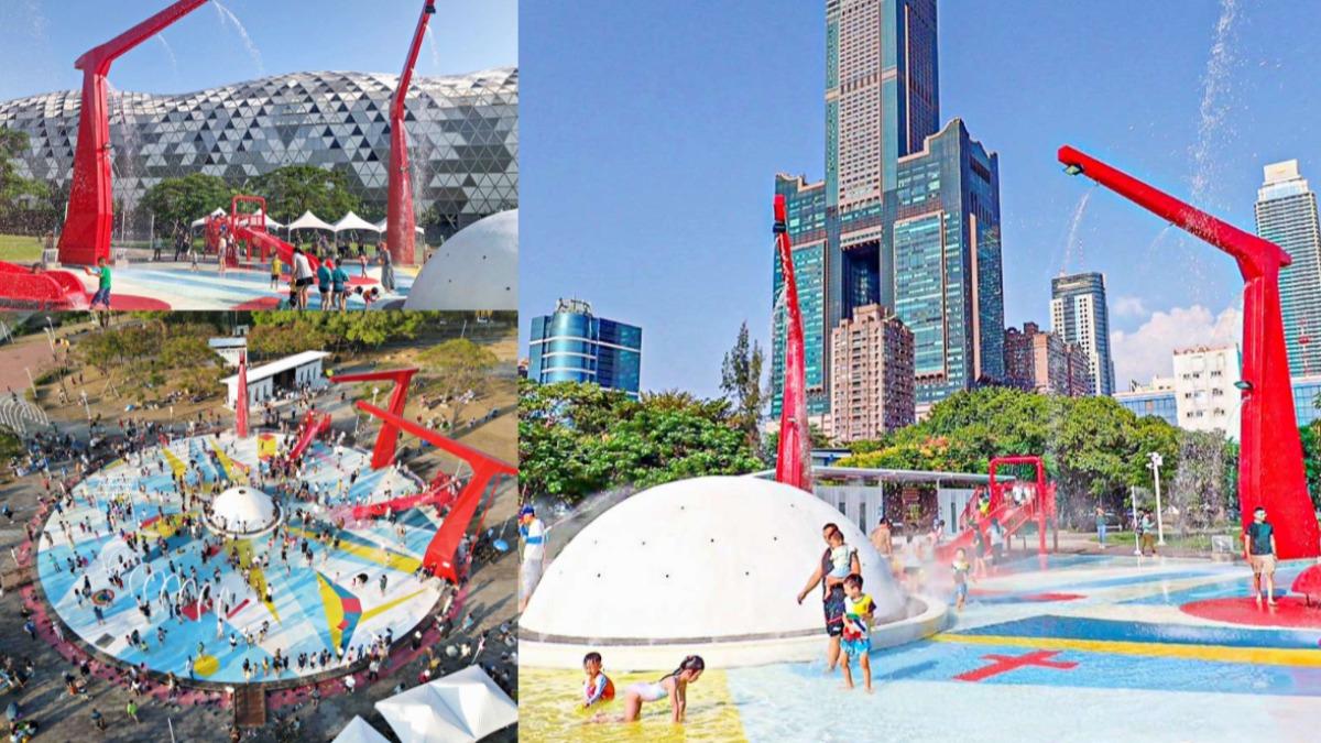 高雄最大的「免門票玩水公園」即日起開放啦！（圖／高雄市政府、跟著尼力吃喝玩樂提供）