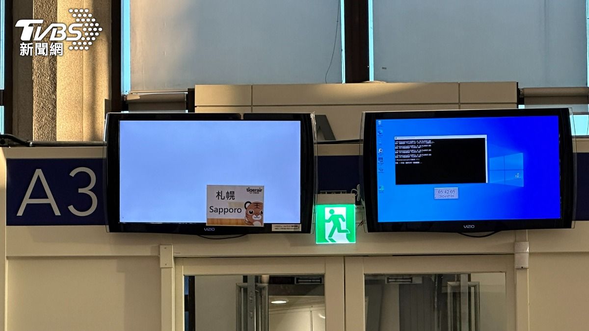 快訊／暑假出包！桃機一航凌晨傳跳電「螢幕全壞」　旅客查嘸登機門│TVBS新聞網