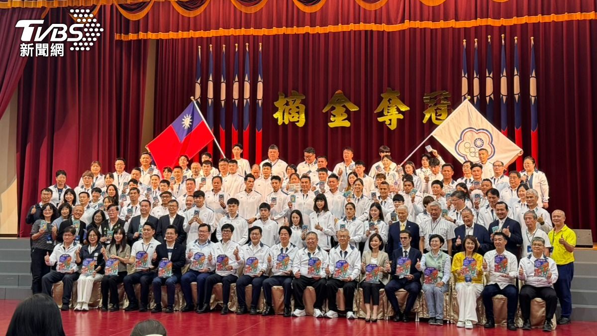 President Lai boosts Taiwan’s Olympic team with flags, funds (TVBS News) President Lai boosts Taiwan’s Olympic team with flags, funds