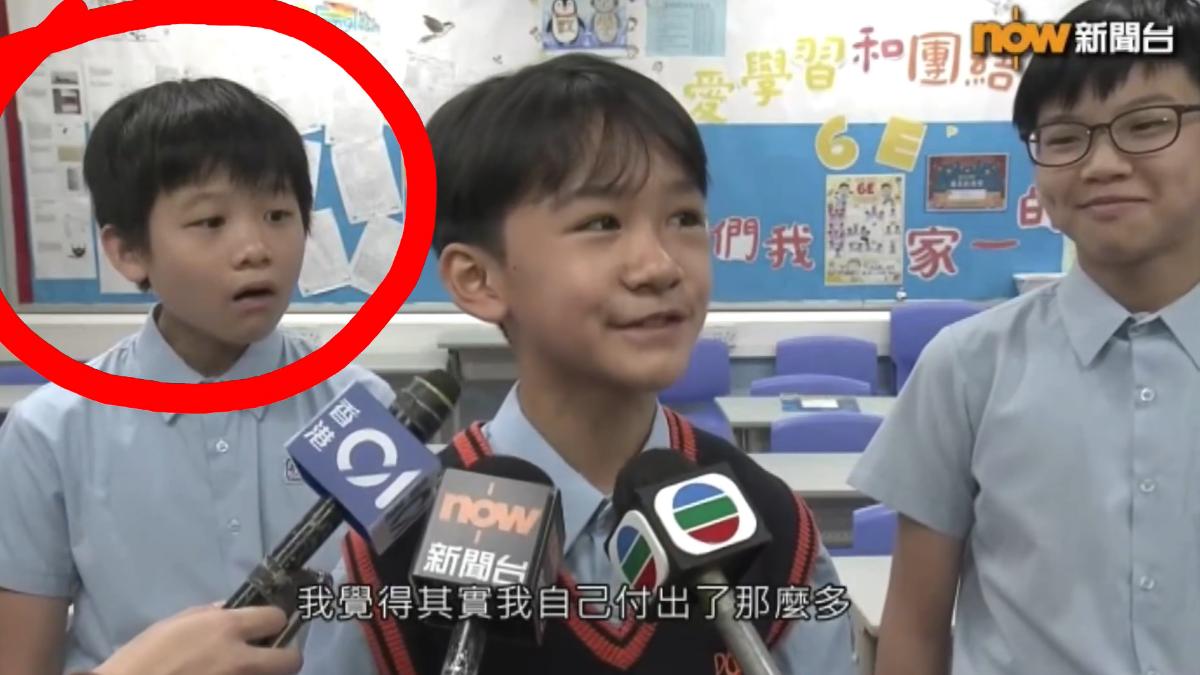 聽到同學自稱週一到週五天天放學後補習，香港小學生神反應，讓受訪影片爆紅。（圖／翻攝自HKEPC 粉專）