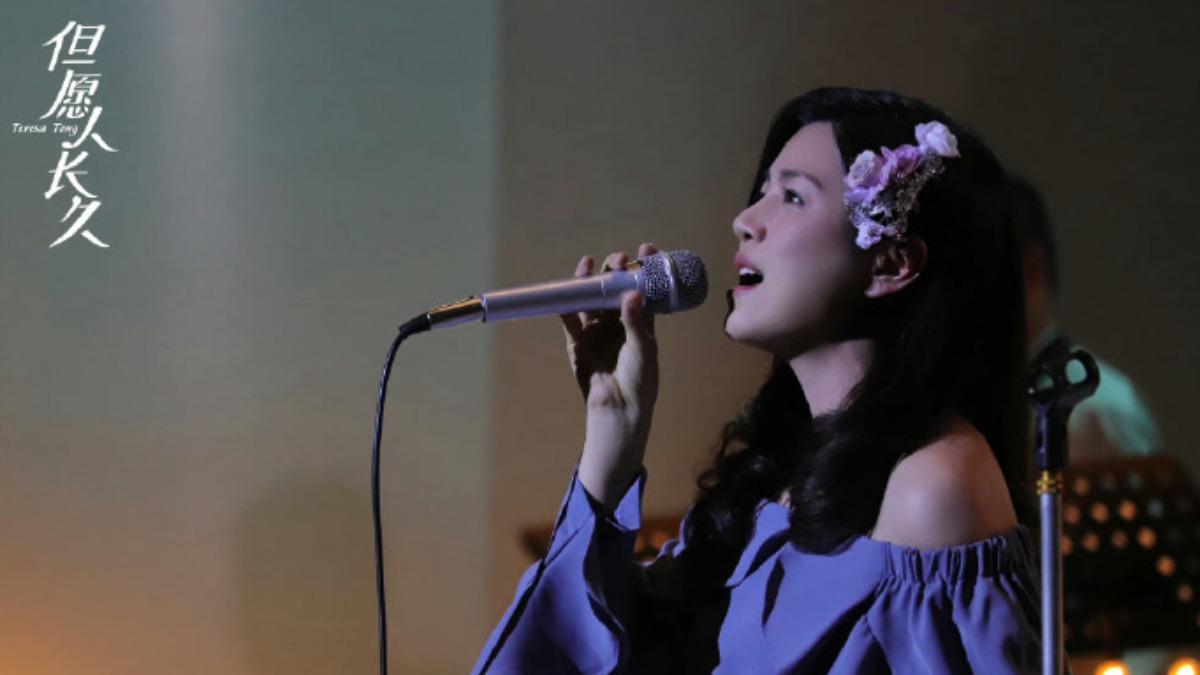 陳妍希在《但願人長久》中重現鄧麗君的傳奇故事。（圖／翻攝自微博）