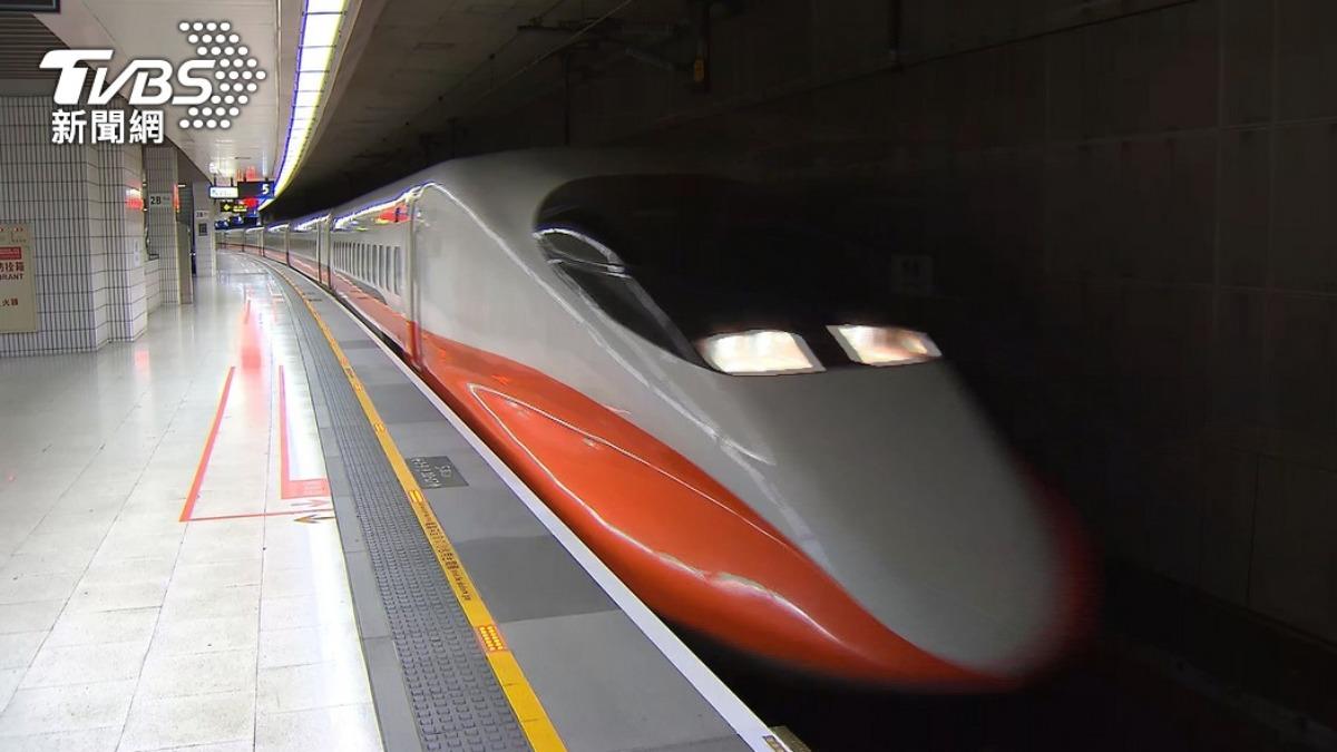 THSR announces service adjustments during Wan An Exercise (TVBS News) THSR announces service adjustments during Wan An Exercise