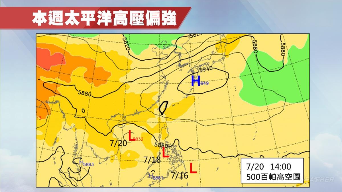 西北太平洋的低壓區，會在未來幾天致移向菲律賓。（圖／TVBS）