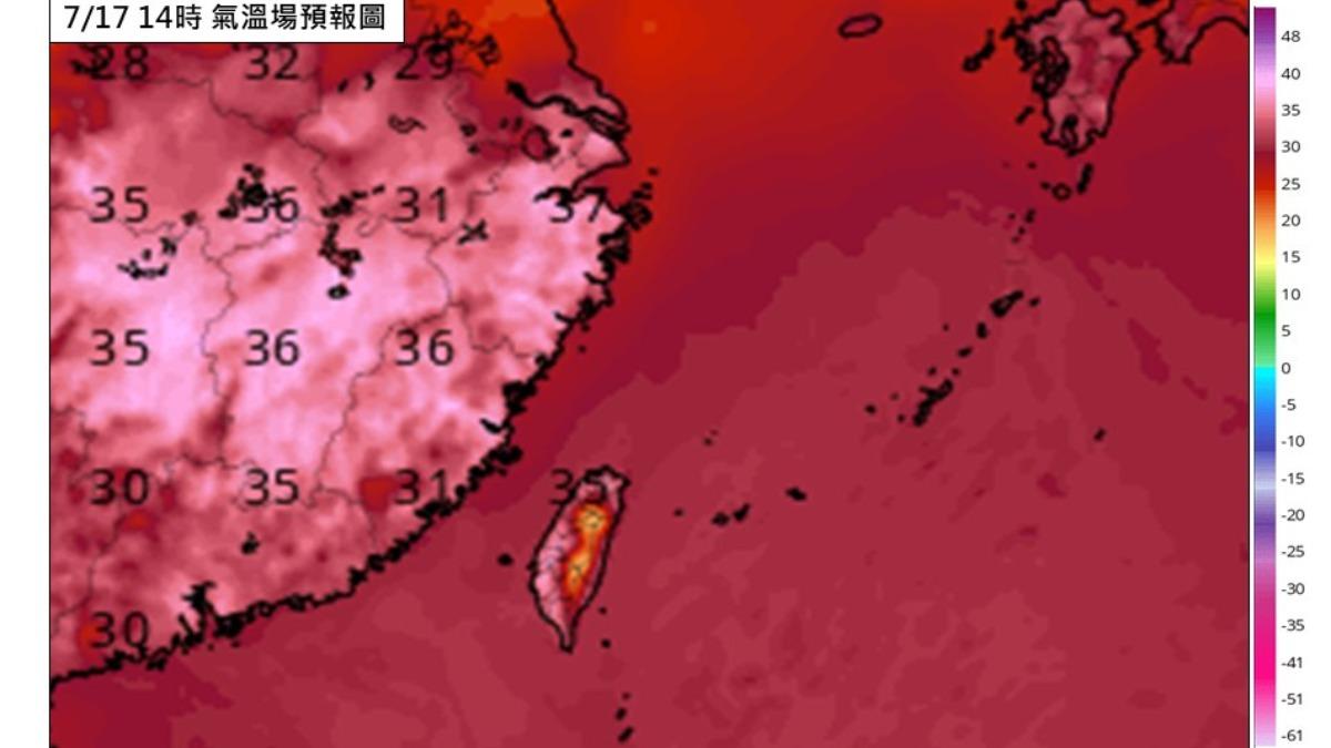 氣象專家指出，今（17）日各地體感溫度都有42度。（圖／林老師氣象站）