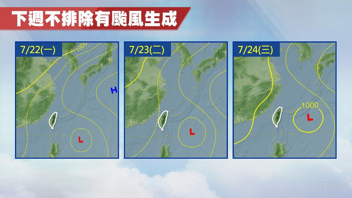 下週恐有颱風形成。（圖／TVBS）