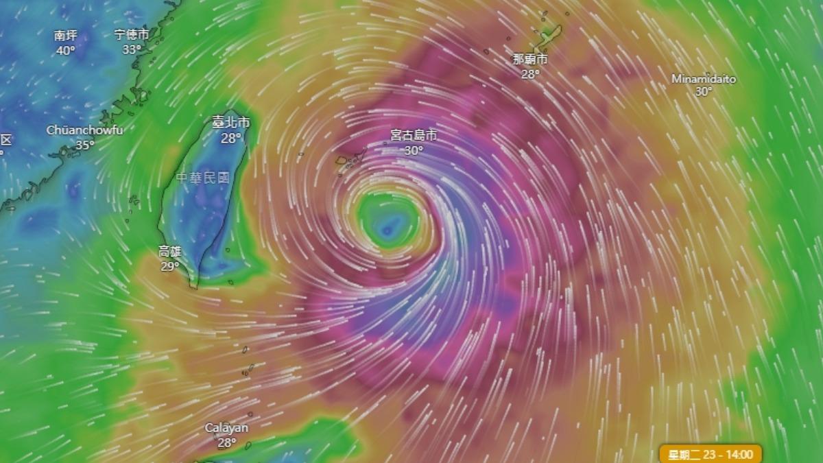 天氣-天氣預報-今天天氣-颱風路徑-颱風凱米路徑