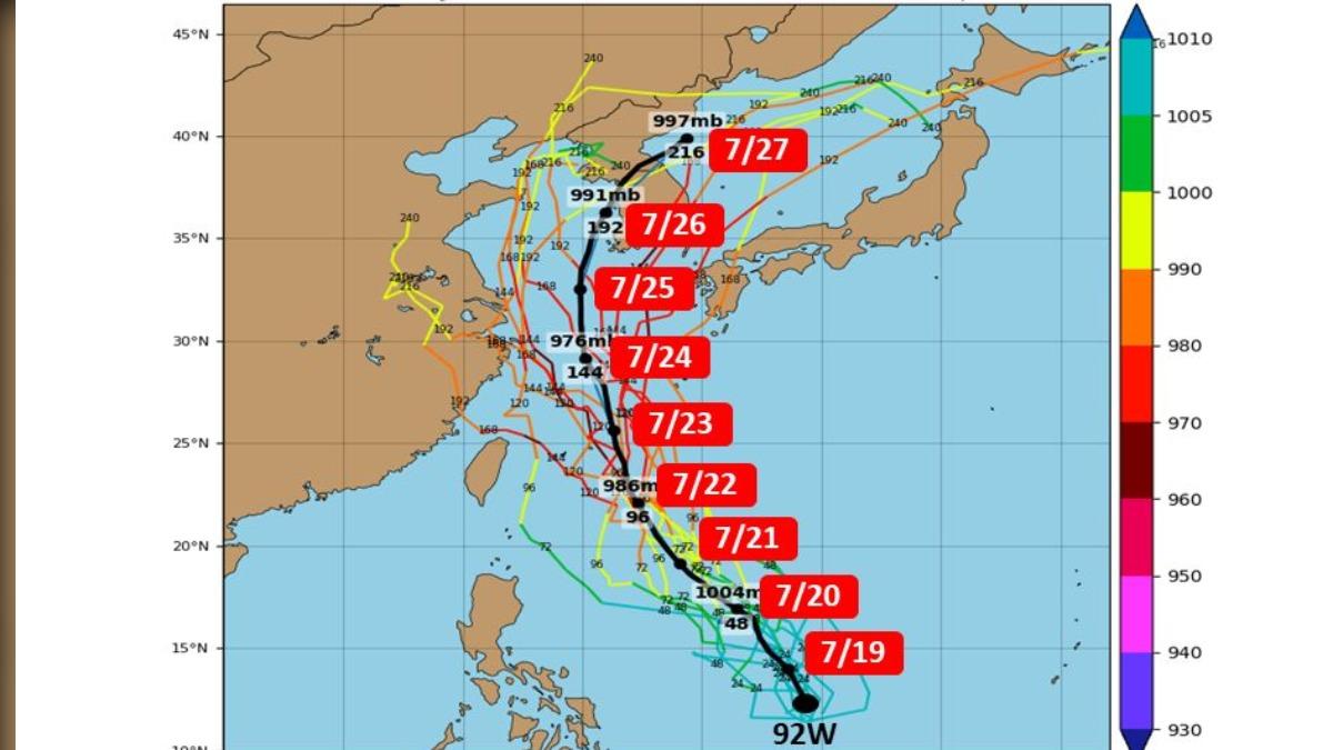 92W，在72小時內，有機會增強為颱風未來路徑明顯偏東修正。(圖/林老師氣象站)