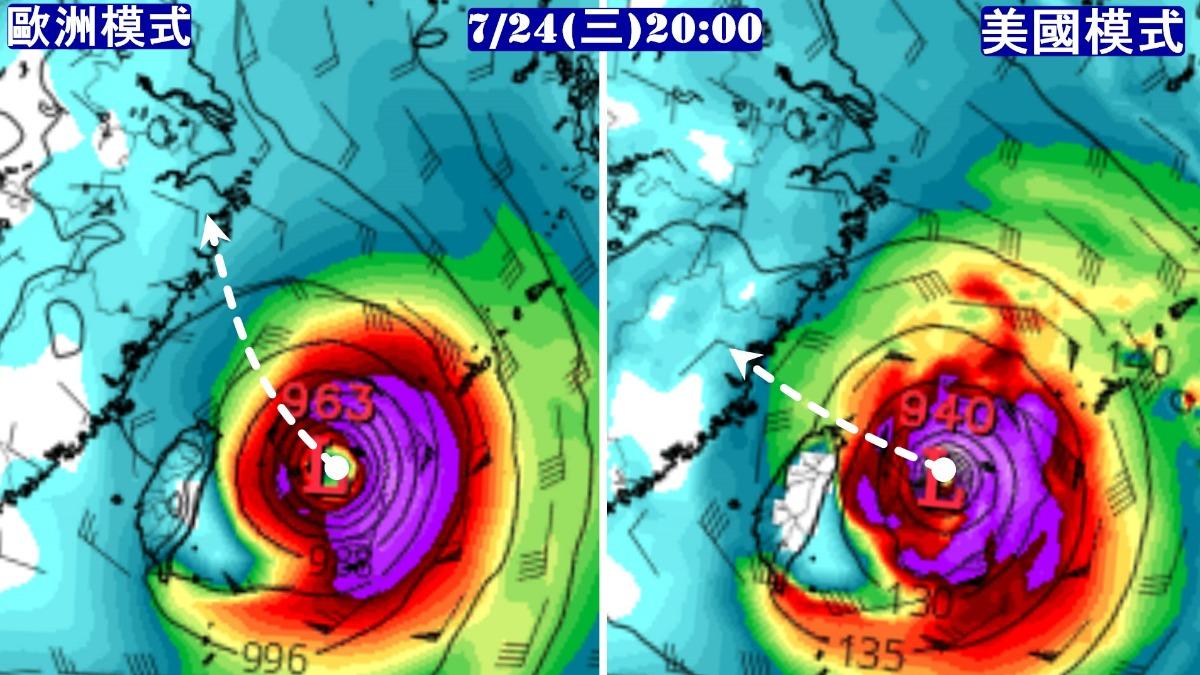 美國模式預測準颱風將成西北颱，為台灣北部、東北部帶來劇烈風雨。（圖／翻攝自「觀氣象看天氣」臉書）