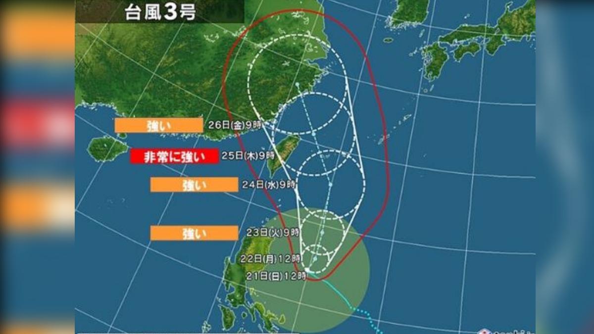 「凱米」在台灣時間2時於菲律賓東方，以時速15公里的速度，往西北邊逼近。（圖／擷取自ehime-np.co.jp）