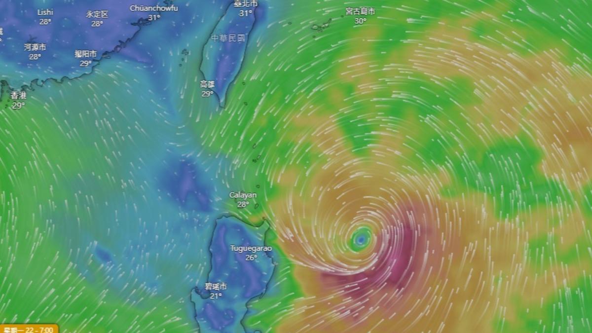 今天天氣-天氣-天氣預報-氣象署